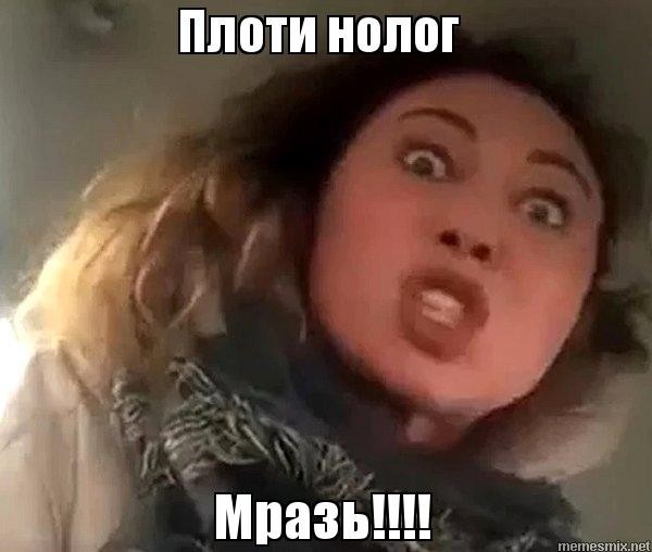 Россиян предупредили о внезапных визитах налоговиков