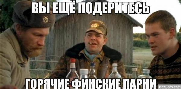 Турция заблокировала начало переговоров в НАТО о вступлении Финляндии и Швеции в альянс