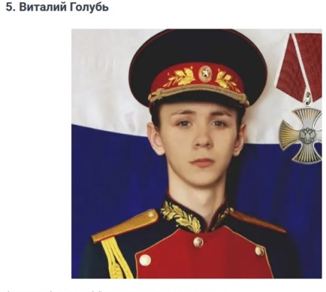 Студентка УрФУ сцепилась с Марией Захаровой в споре об Украине