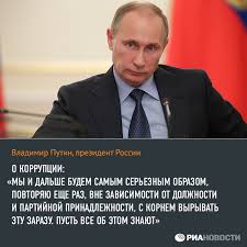Рейд против обочечников. Совместно с телеканалом Москва24.