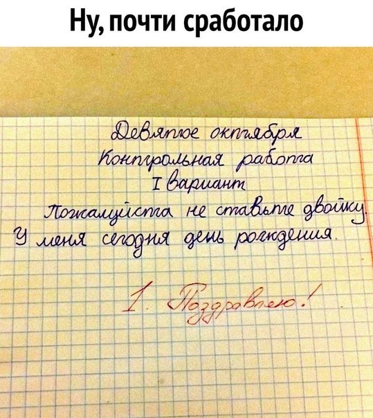 Немного картинок для настроения - 112