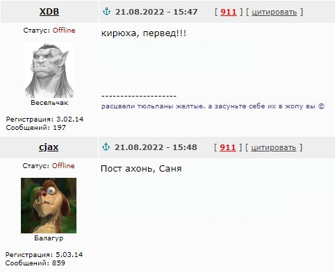 Картинки разные нужны, картинки всякие важны