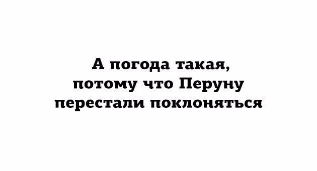 Почему минтай дорогой