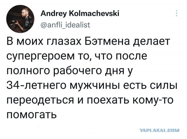 Так себе картинки 13.10.22