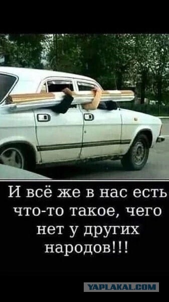 Юмор в картинках и без