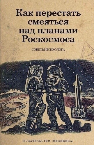 С космодрома Плесецк стартовала ракета-носитель «Союз-2.1в»