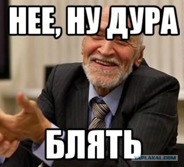 Иногда они возвращаются или не верь бывшим