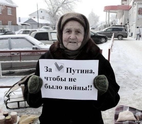 В Воронеже раздают платёжки ЖКХ, в которых содержится инструкция, что людям делать при обстреле