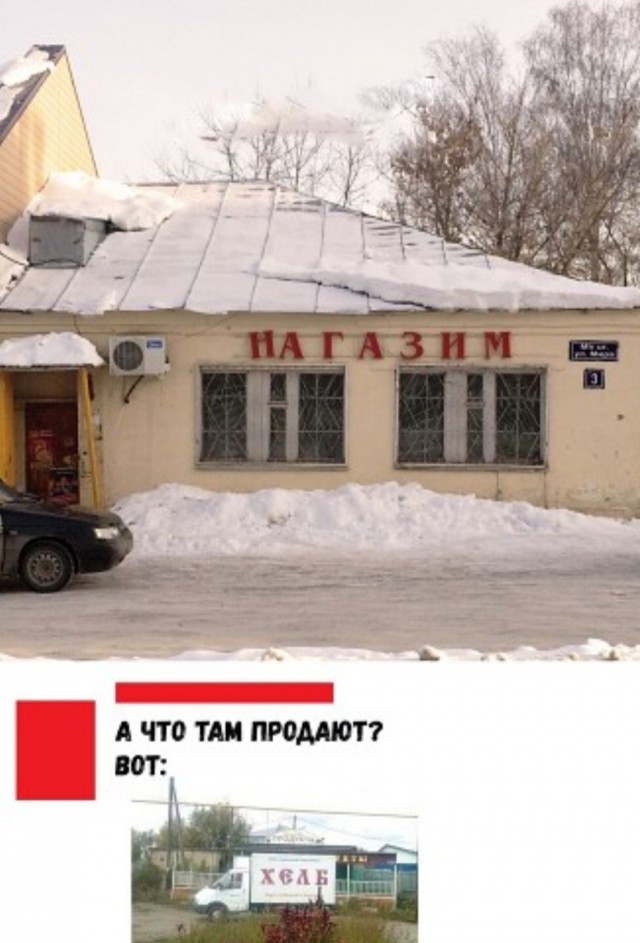 Народная меДИЧина 3005