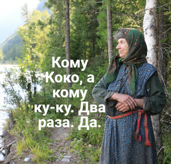 Так ли важно для мужчины , чтобы жена взяла его фамилию?