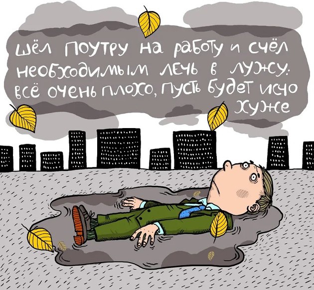 25 картинок