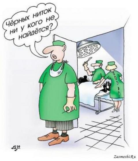 Картинки и мемы для настроения - 131