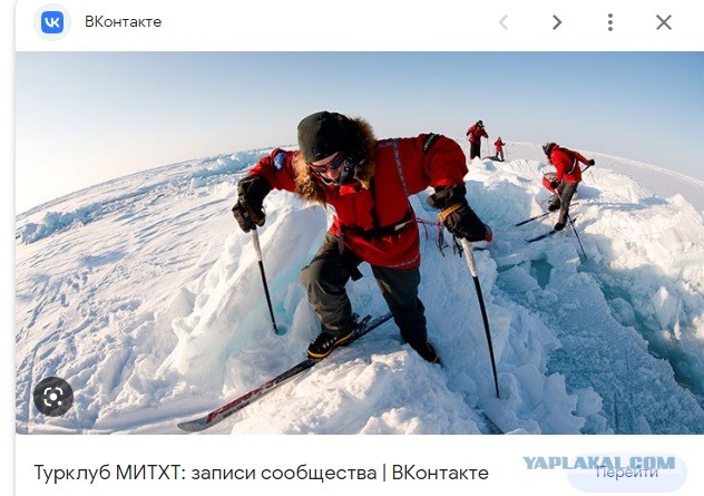 Про комплименты мужикам
