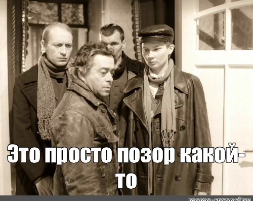 Байден в Киеве