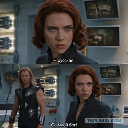 Нуштош 06.04.2023