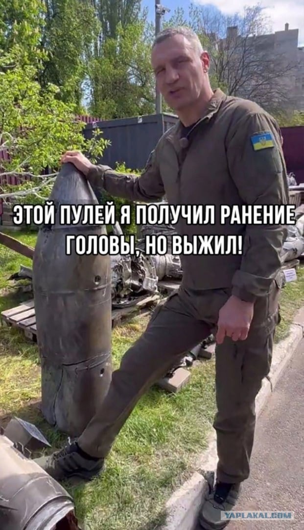 МО: Patriot поражён