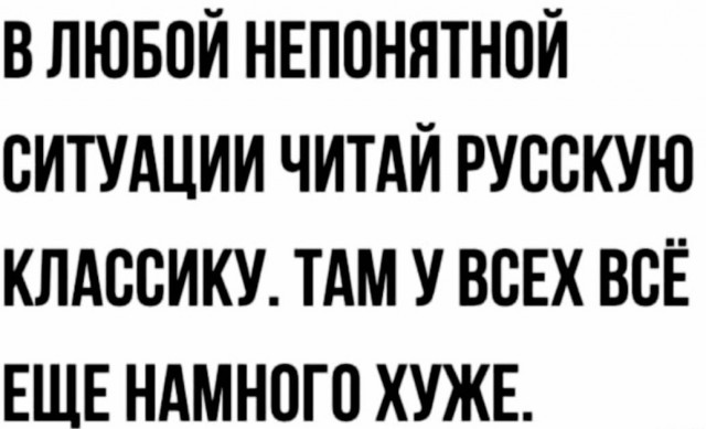 Картинки и мемы, всяко разно - 183