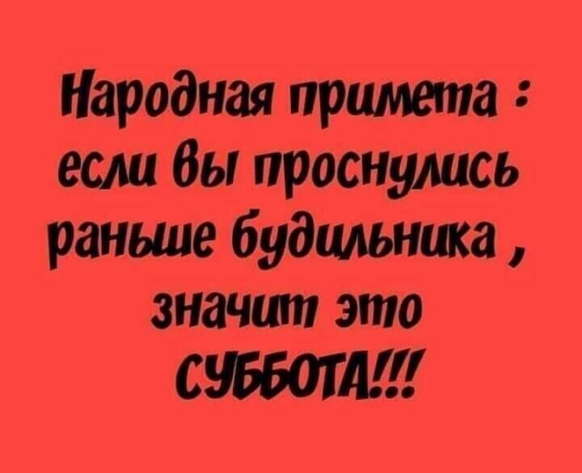 Седьмая подборка самых баянистых баянов! Ностальгируем...