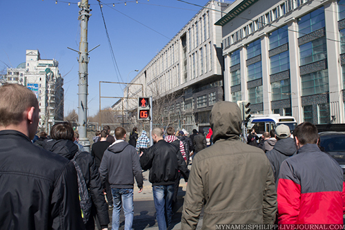 В Москве прошел «День русского гнева»