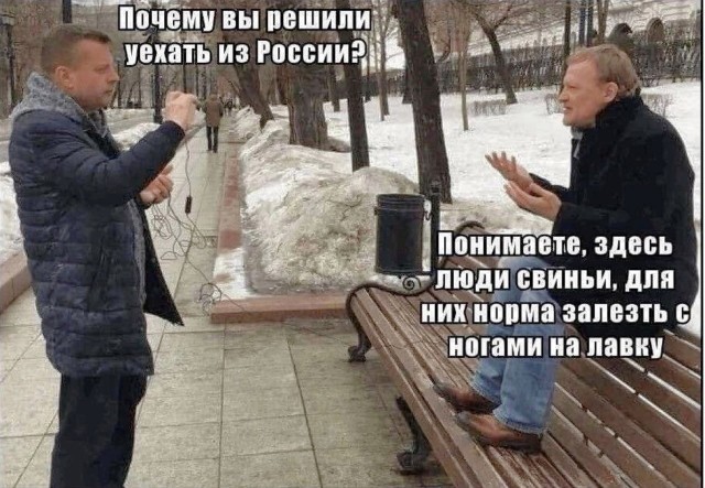 Притихший Алексей Серебряков