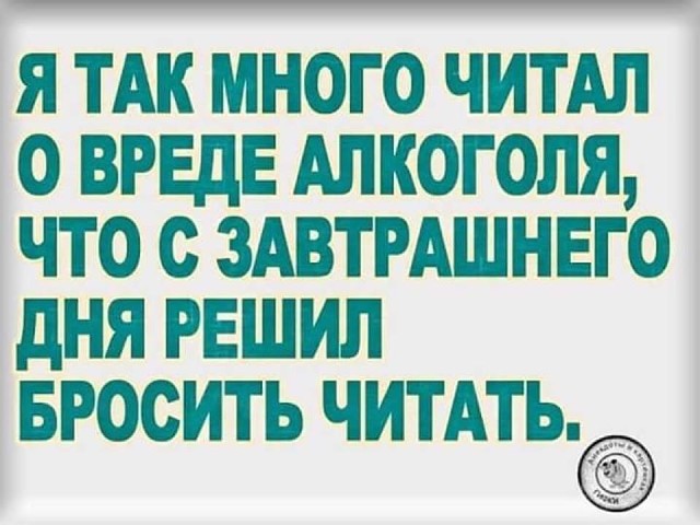 Тринадцатая подборка самых баянистых баянов! Ностальгируем...