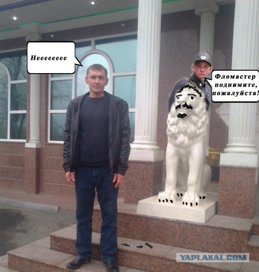 Отфотошопте пожалуйста)))