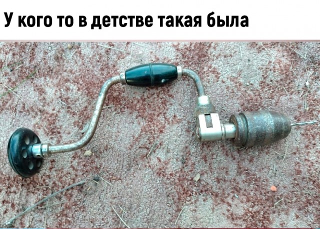 Какие добрые моменты вспомните?