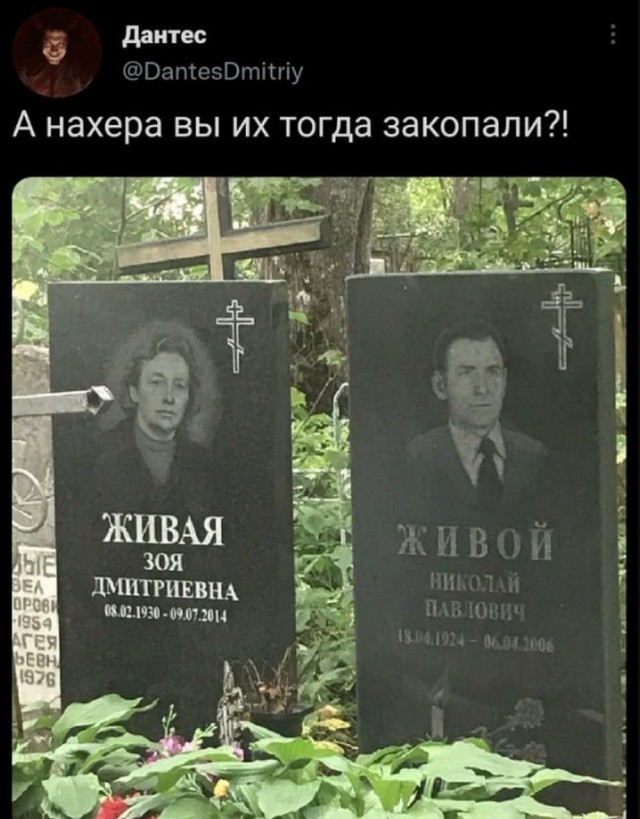 Всего понемногу. От 11.10.