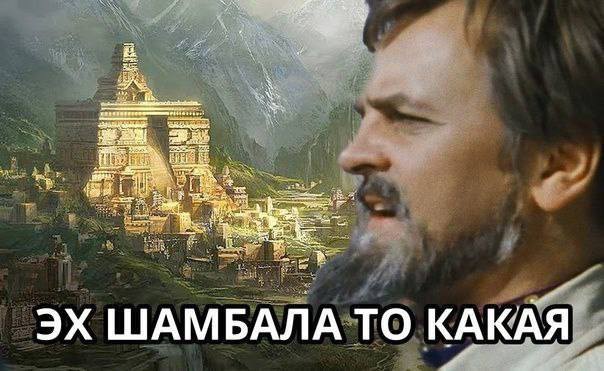 Народная меДИЧина 2004