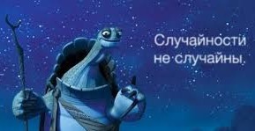 Как появилась Вселенная и жизнь на Земле?