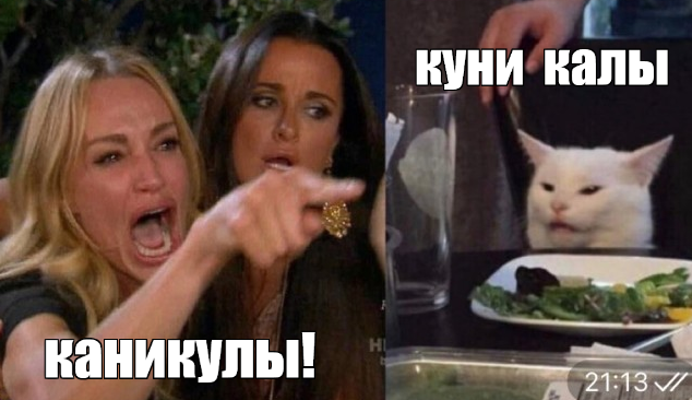 Сегодня в лифте заснял сей шедевр
