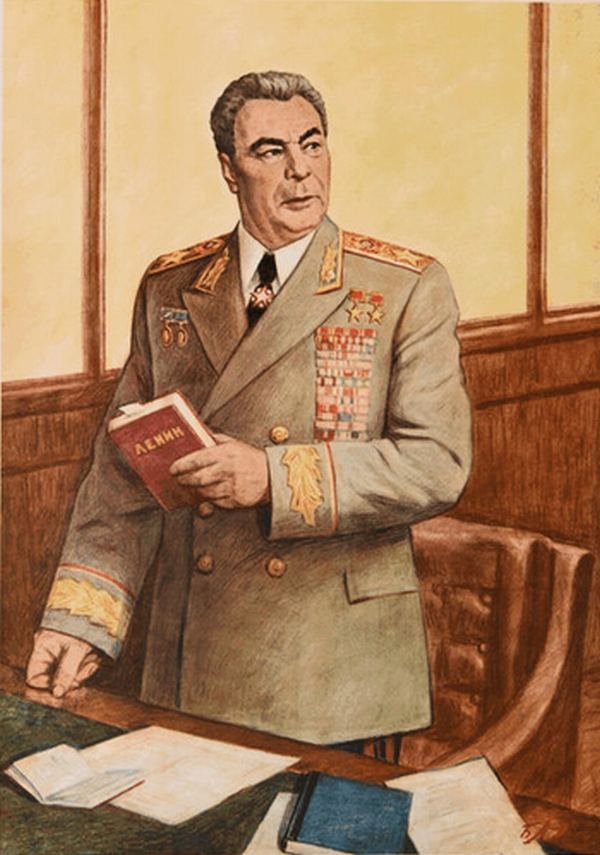 Биография Л.И. Брежнева в рисунках Бориса Лебедева