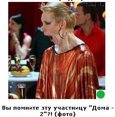 Автодемотиватор на ЯПе