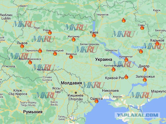 Ракетный удар по территории Украины