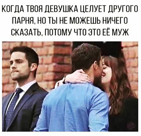 Упущенное счастье в личной жизни