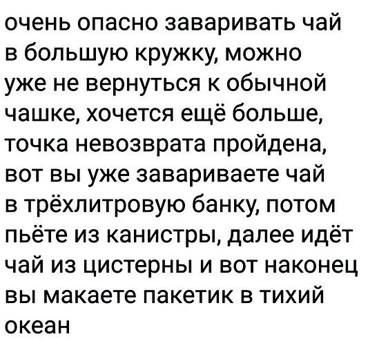 Картинки от Scodero - странный йумар