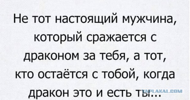Всего понемногу. От 04.03.24