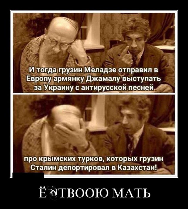 55 демотиваторов опять