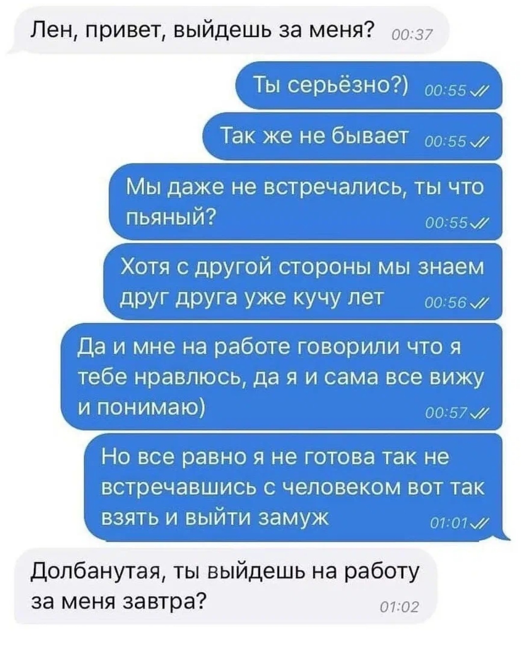 Курсант из Владивостока сделал предложение девушке на Параде Победы -  ЯПлакалъ