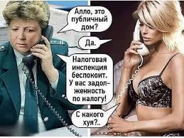 Проституция Дагестана