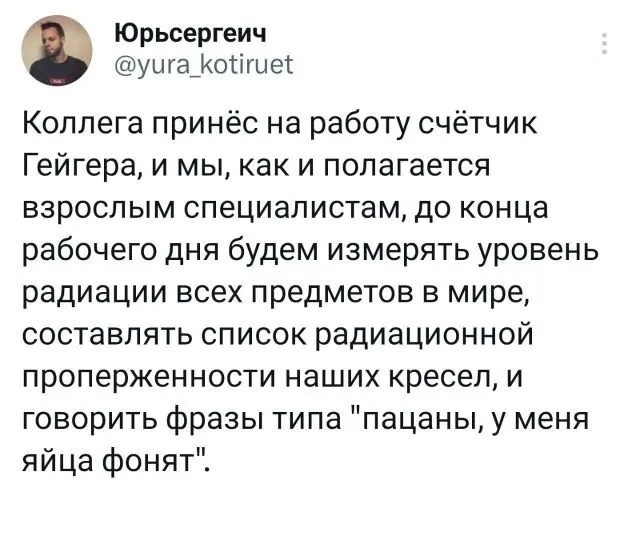 Веселые картинки