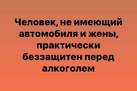 Как обещал - зимние баяны