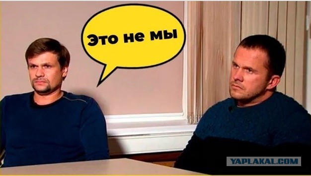 Румынские болельщики на матче с Украиной на Евро-2024 скандируют "Путин!"