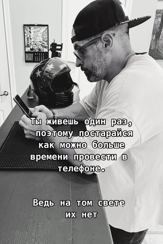 Весёлый полтишок 23.06.24