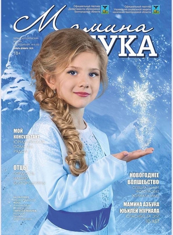 Немного забавных картинок