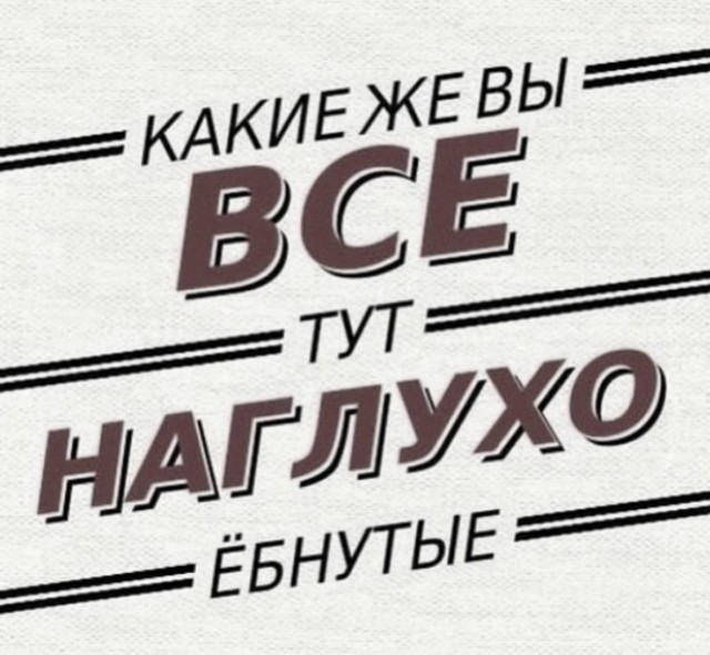 К Земле приближается комета, которую последний раз видели неандертальцы и мамонты
