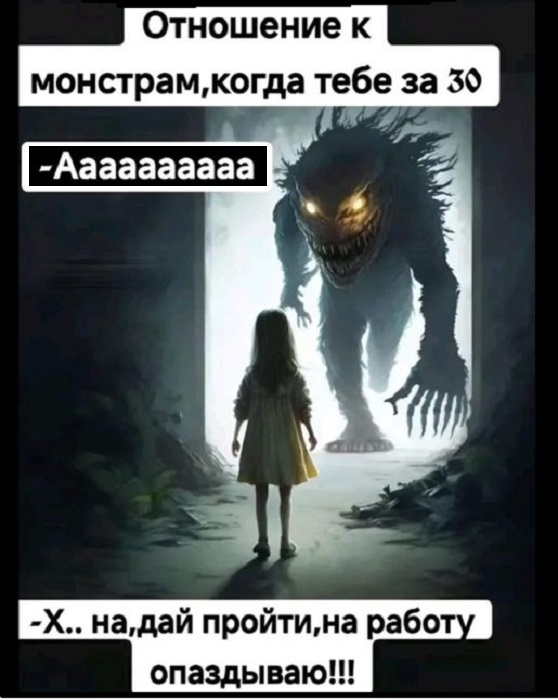 Картинки разные с надписями и без