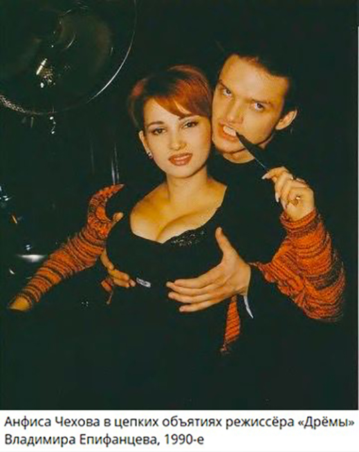 Интересные фотографии 1990 -х 06.09.24
