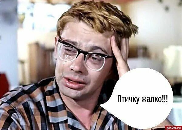 Батя у неё - святой человек