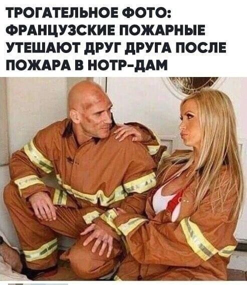 Отборные баяны 10-летней выдержки vol. 2